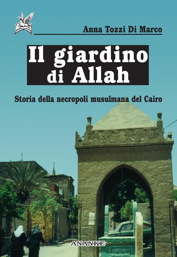 giardinodiallah